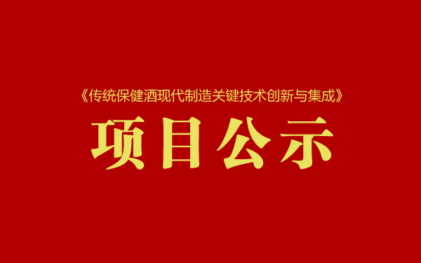 微信圖片_20180109134746.jpg 微信圖片_20180109134746.jpg